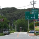 성산수퍼