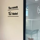 오늘도 힘차개 이미지