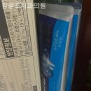 대학로치과의원 | 혜화동치과 김성조치과의원 섬세함이 느껴지는 순간!