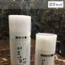 갑진한의원 이미지