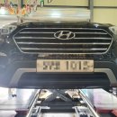 현대엔진교정서비스 이미지