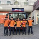 평택소방서 이미지