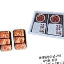 손수미가 이미지