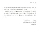 개혁주의신학사