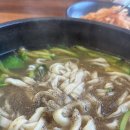 꽃골칼국수 | 용인 처인구 남사 칼국수 맛집; 꽃꼴칼국수(+팥칼국수)