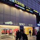 세일빌딩 | 강남역 남자 쇼핑 지도 6곳 정리 | 자라 세일 기간 무신사 아디다스 투어 후기