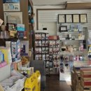 다나한약국 이미지