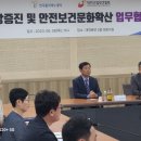 한국폴리텍Ⅴ대학 이미지
