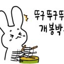 푸른나무내과의원 이미지