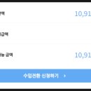 메가애드 - 수원시 권선구 구운로14번길 8-4 | 메가애드