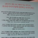 청소년 자녀와 책으로 소통하는 방법 이미지