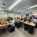 삼호교 화장실 이미지