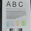 감일남로 이미지