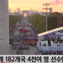 오벨리스크 이미지