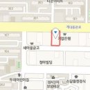 이재환치과의원 이미지