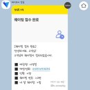 그린드시펜션 이미지