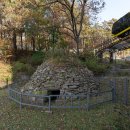 고구리 한증막 이미지