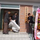 대창마을회관 이미지