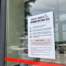 세븐일레븐 파주문발점 | 파주 롯데 프리미엄 아울렛🛍 평일방문/반려견동반/프라다/파타고니아/위치 및 가격