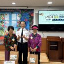 구세군강북종합사회복지관 | 이메일을 클릭하면 100만 원이 나가요.