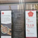 은선이네칼국수 | [맛집후기]논산가족모임 맛집 추천 ✨장원갑칼국수✨<메뉴/영업시간/주차장>