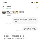 무아플랜트 네이버블로그