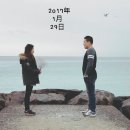 왕깨비