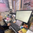연말 모음집