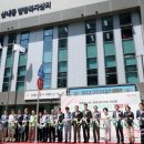산내동행정복지센터 이미지