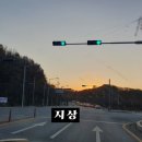 삼성행정사공인중개사사무소 이미지