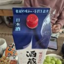 문화로2L 이미지