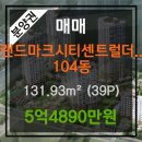 이강범이비인후과의원 이미지