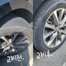 티스테이션 아산배방역점 이미지