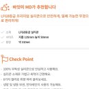 송하동물병원 이미지