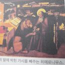 참사랑목장 이미지