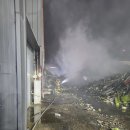 원동마트 이미지