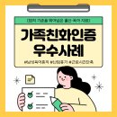 린데코리아주식회사 이미지