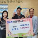 ㈜남양엔지니어링 이미지