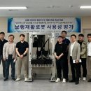 창원산업 이미지