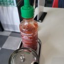 선라이즈키친