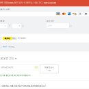 강선애댄스피트니스 이미지