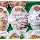 회우리수산
