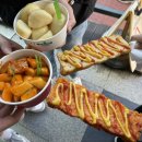 삼일수산 - 영암군 | 삼일수산