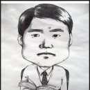 캐리커쳐(B) 이미지