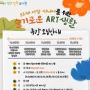 청학도서관 이미지