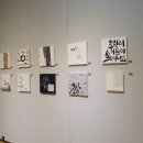 빅토리코리아 이미지