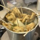 고은집 펜션 이미지