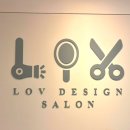 로브디자인살롱