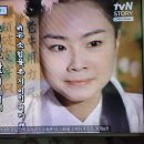 벌거벗은한국사 광해군은 왜 어머니 인목대비에 의해 폐위당했나 3, 계축옥사 이미지