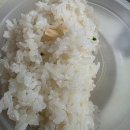 무위자연-태양 이미지